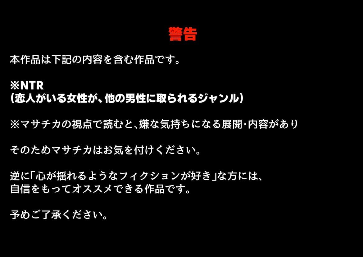 セックスしないと出られない部屋《ロシデ●・アーリャさん》 サンプル 9