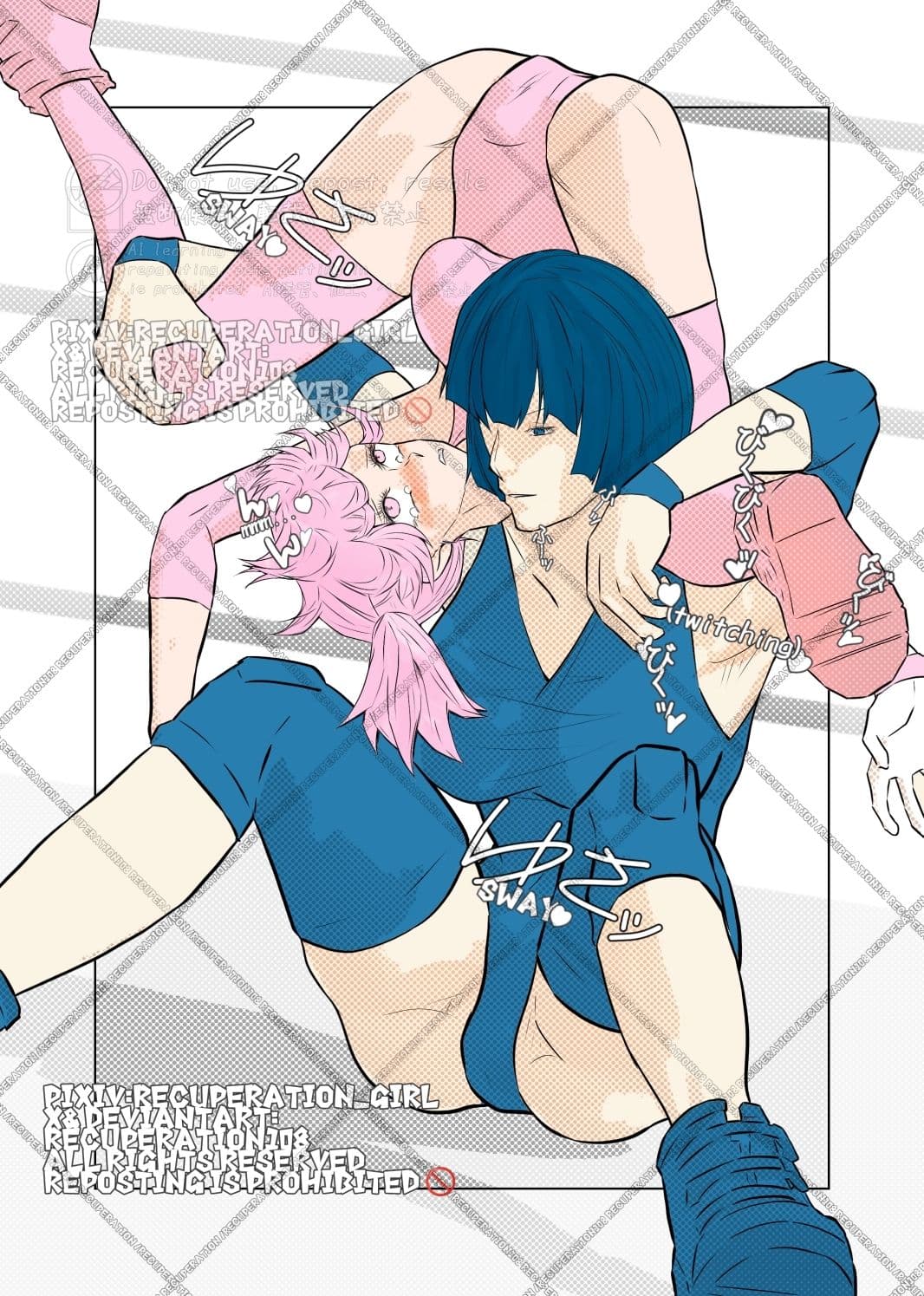 ちょっとえちちなイラストまとめ3 サンプル 2