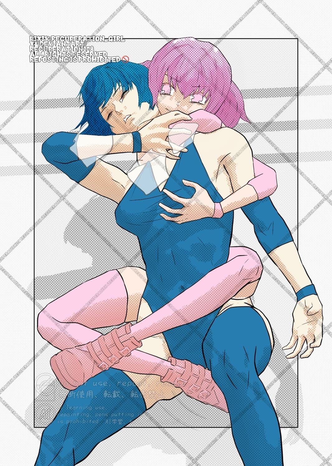 ちょっとえちちなイラストまとめ3 サンプル 5