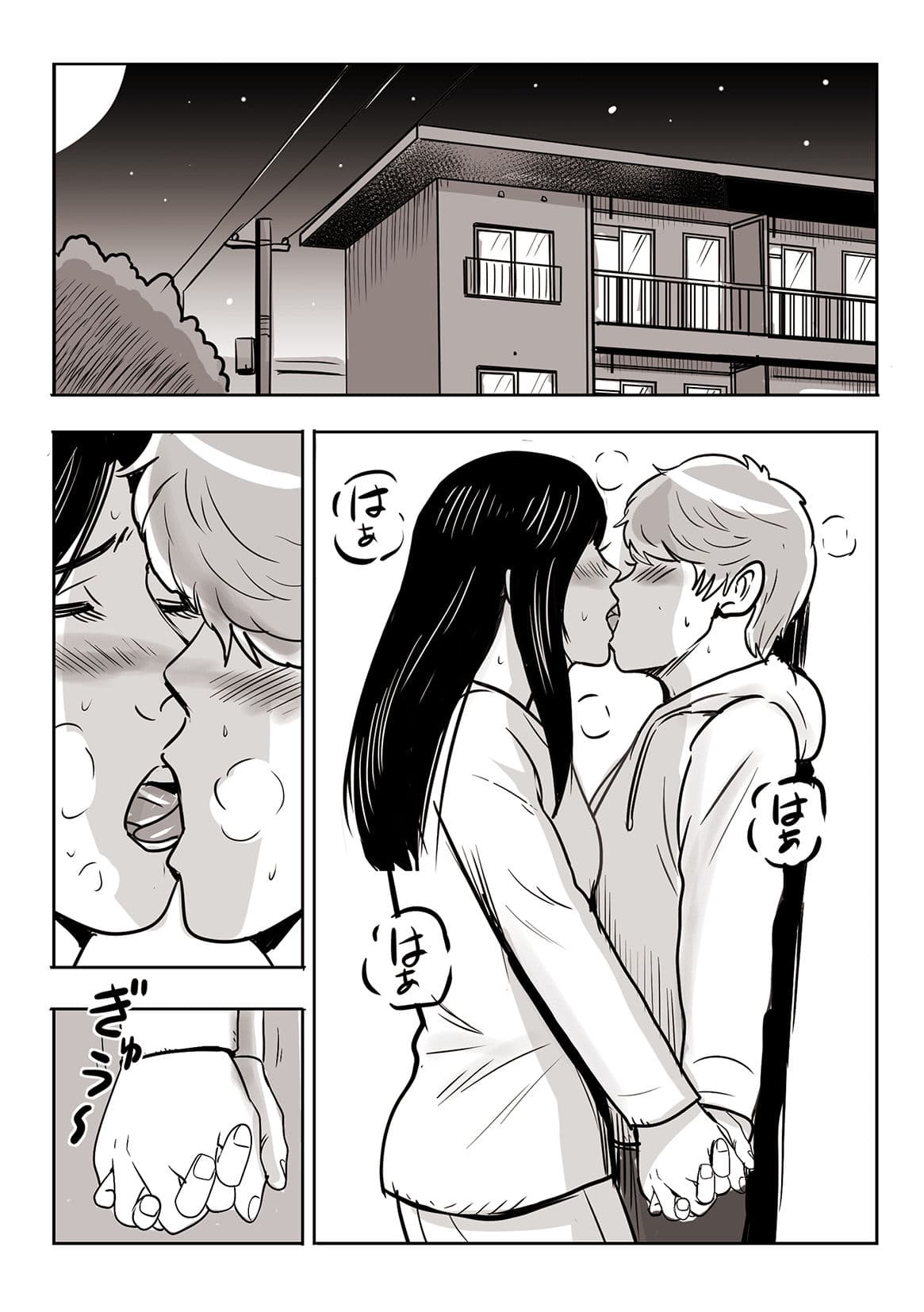 ゆきずり サンプル 3