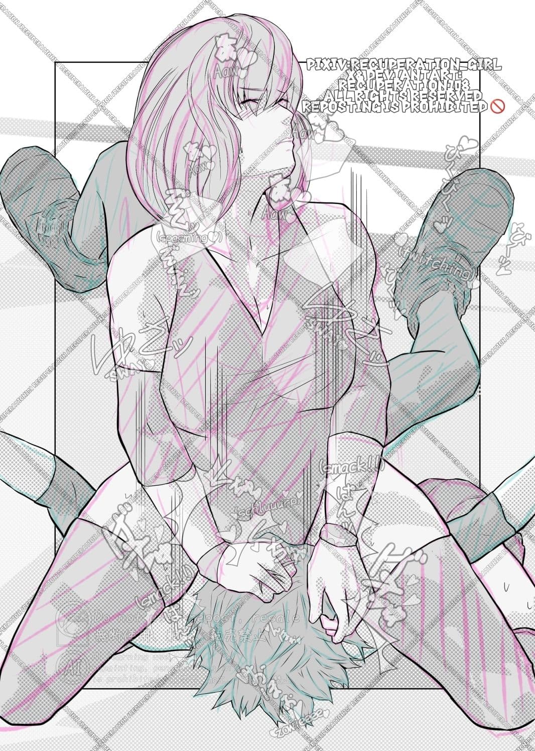 ちょっとえちちなMIXファイト3 サンプル 8