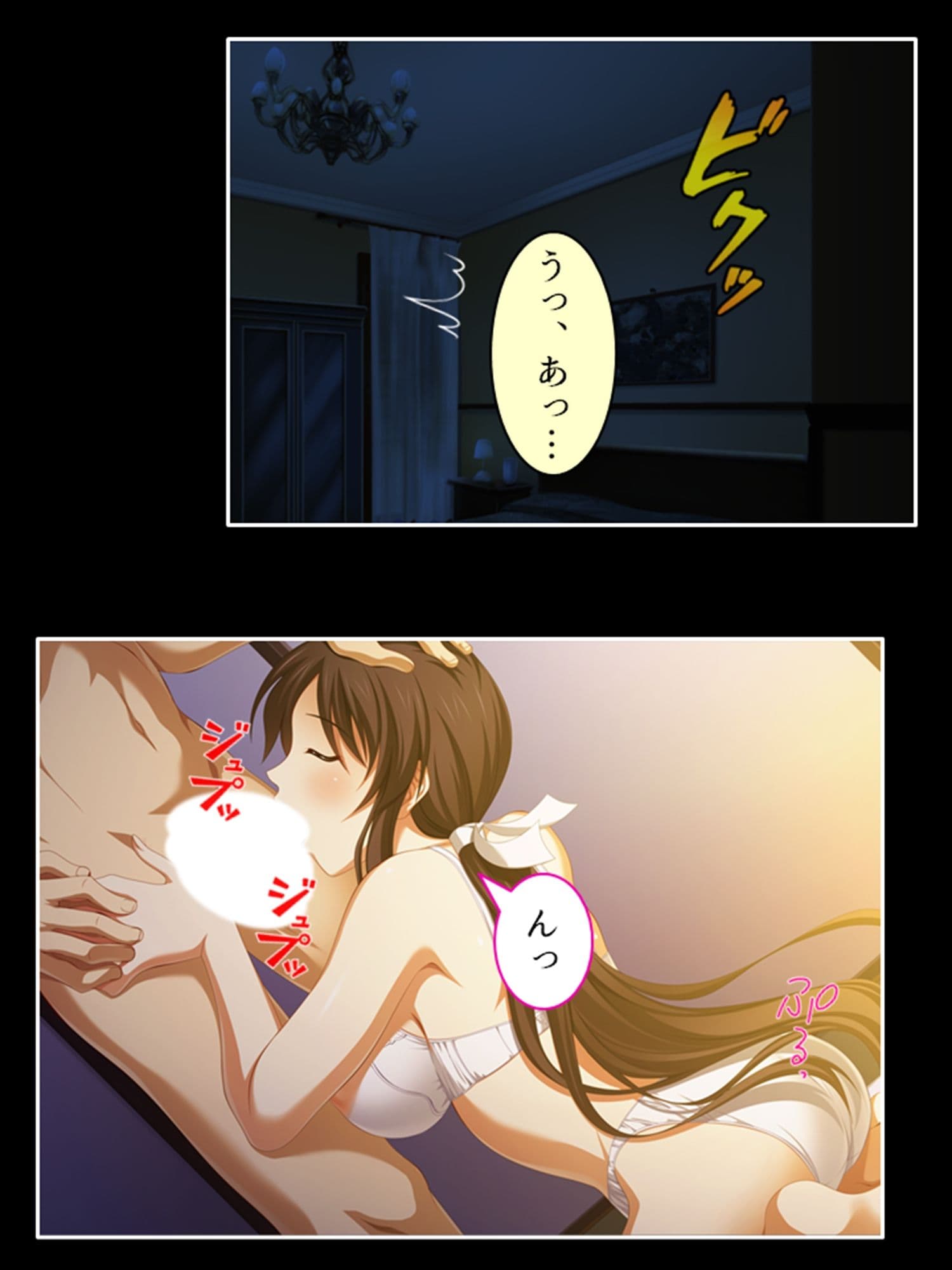 他人棒に惑わされた人妻の裏切り性交 ＜総集編＞ サンプル 2