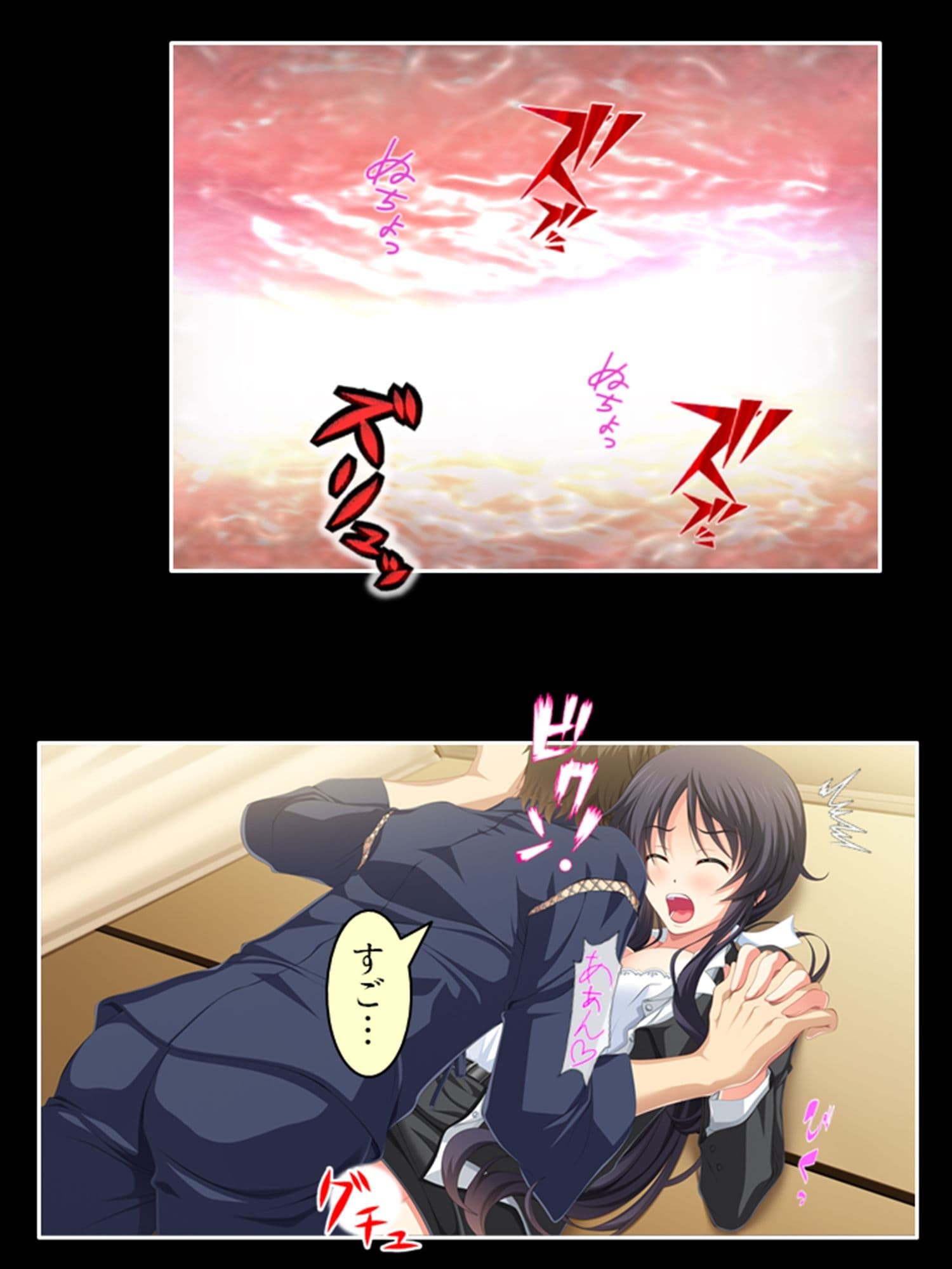 他人棒に惑わされた人妻の裏切り性交 ＜総集編＞ サンプル 8