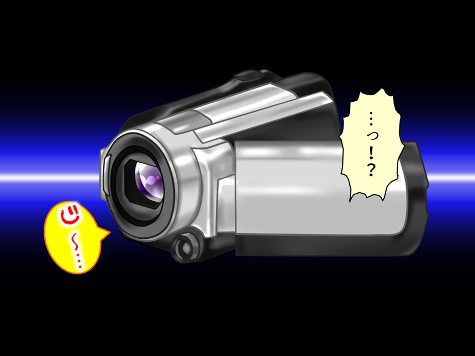 美人秘書は今日も社長にお仕置きがシたいっ！ 上巻 サンプル 5