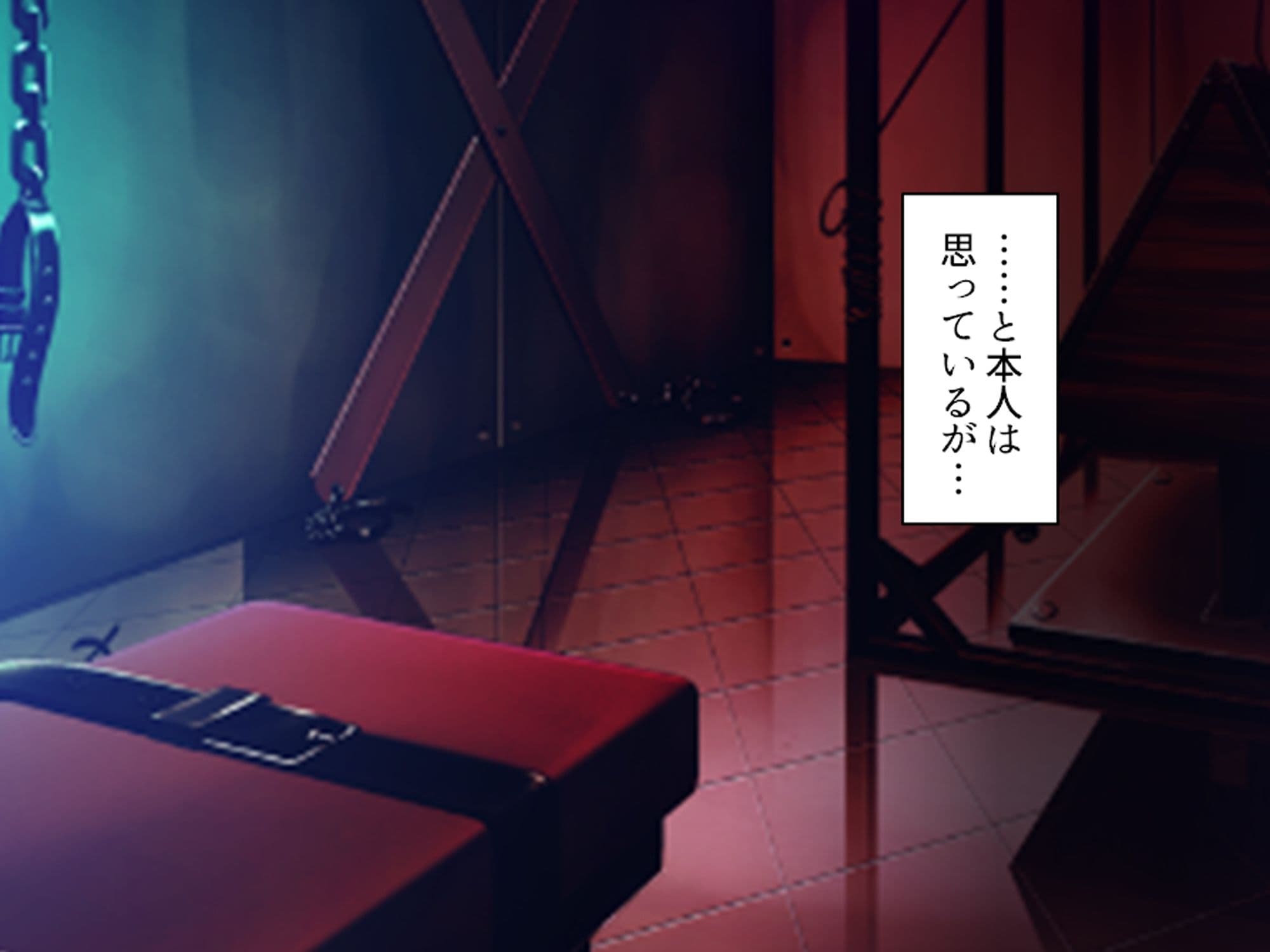 美人秘書は今日も社長にお仕置きがシたいっ！ 上巻 サンプル 8