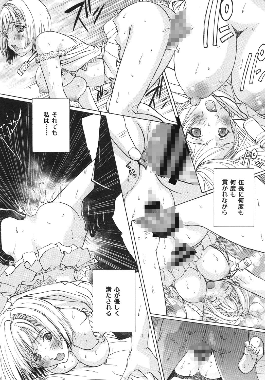 パンプキンパック サンプル 3
