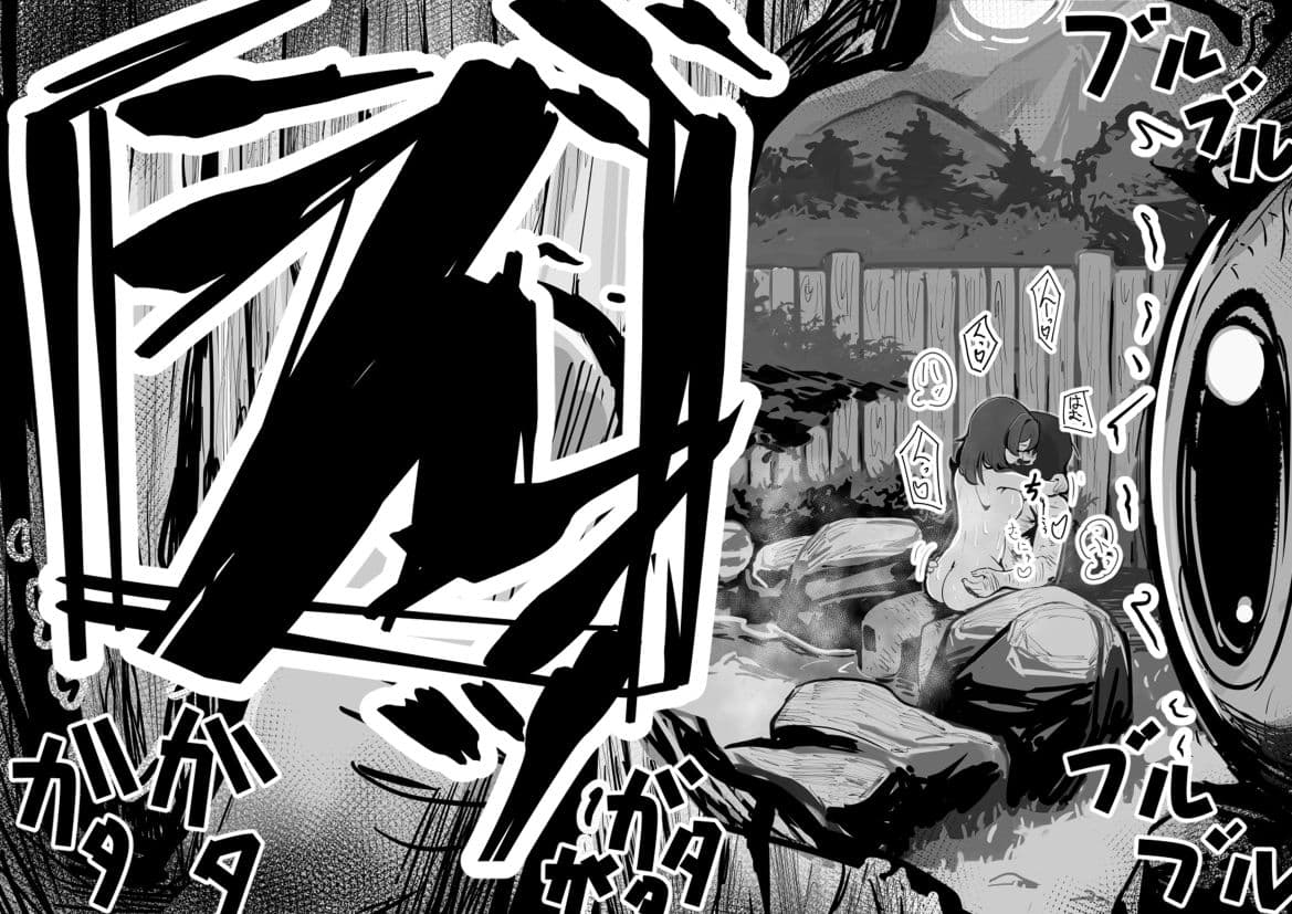 僕のぽややん彼女がマタギのおっさんに雌にされた サンプル 1