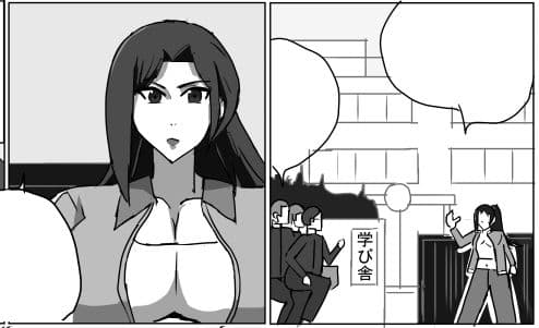 学級崩壊  異国の獣と女教師達 サンプル 1