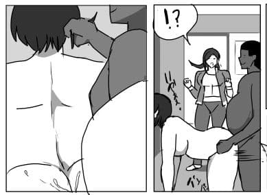 学級崩壊  異国の獣と女教師達 サンプル 2