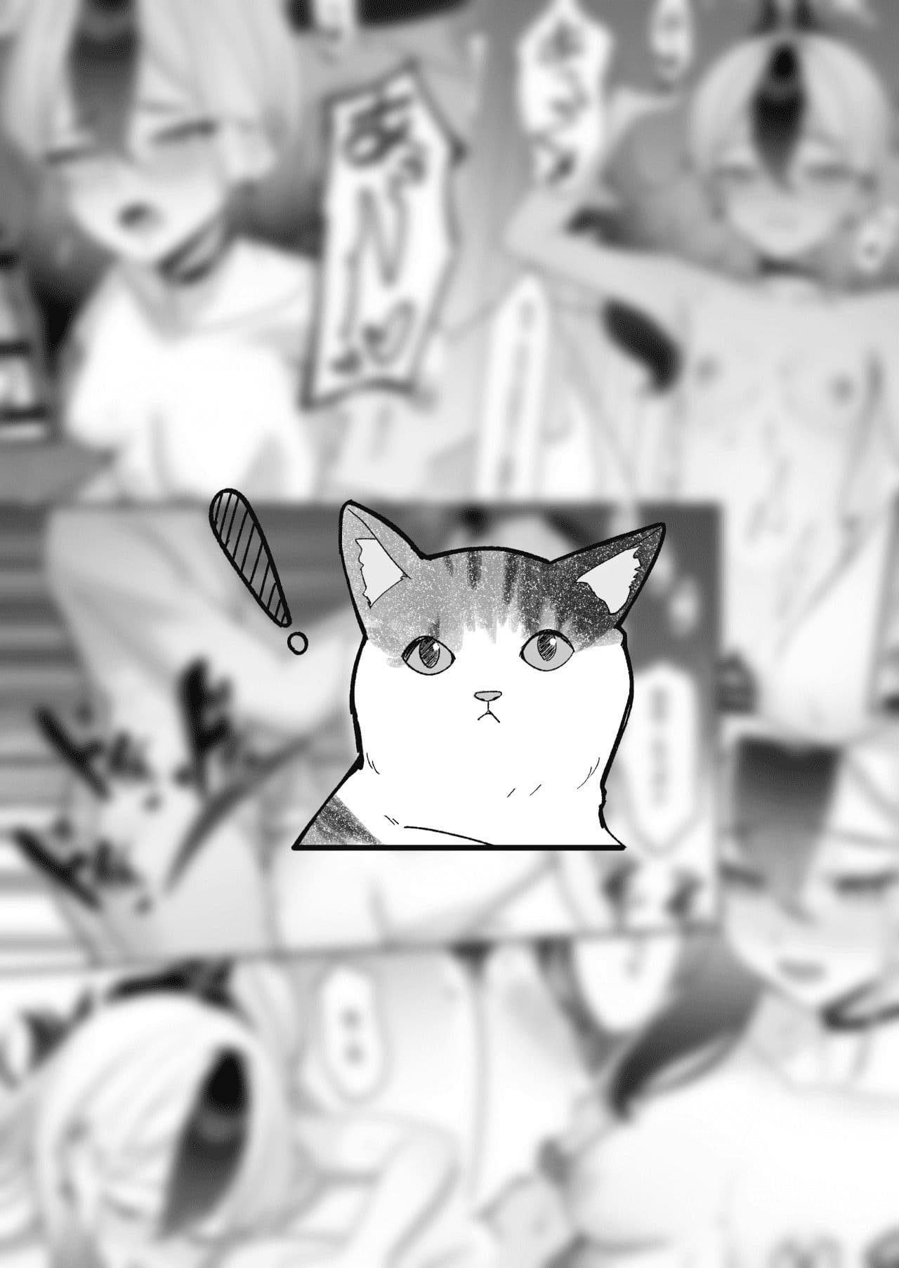 指先ひとつ分の距離 サンプル 10