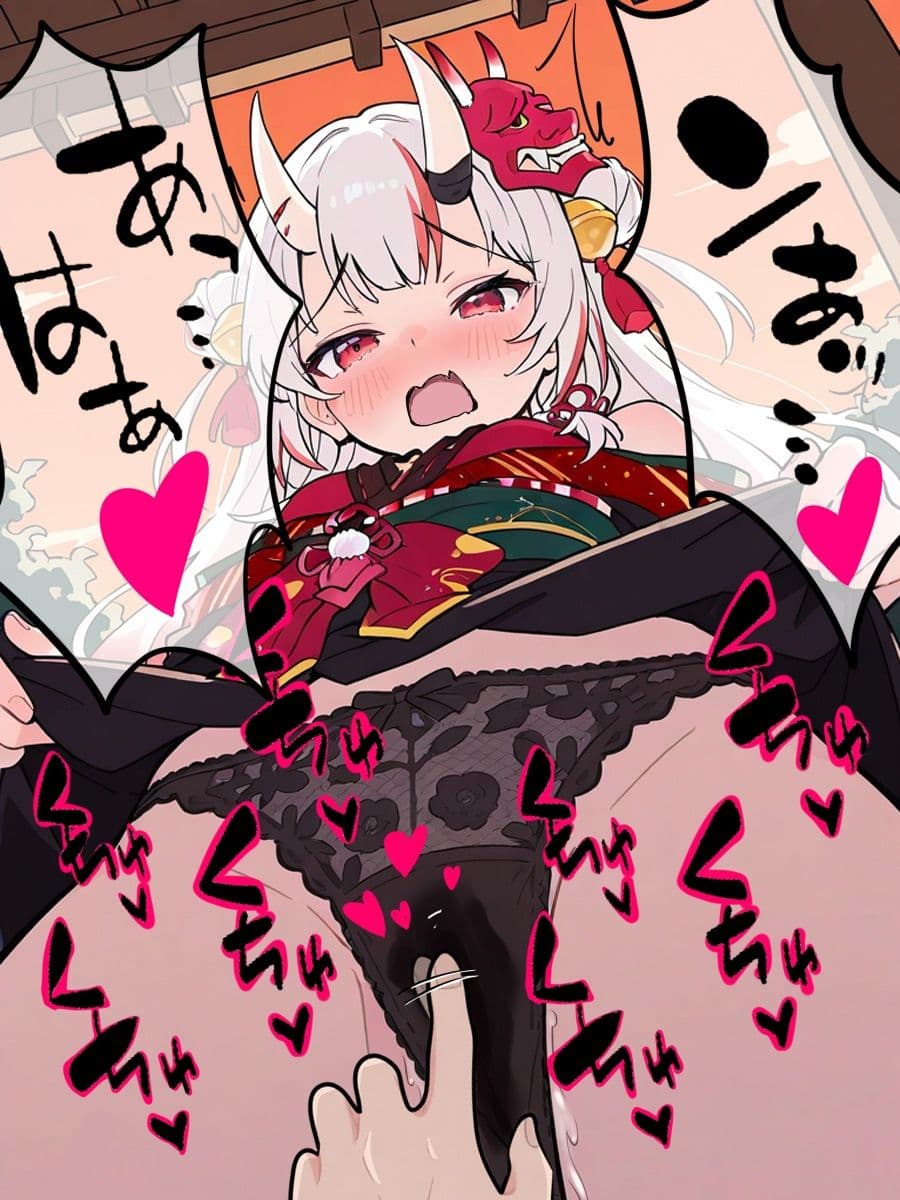 我慢できなくなったお嬢といちゃいちゃえっち サンプル 1