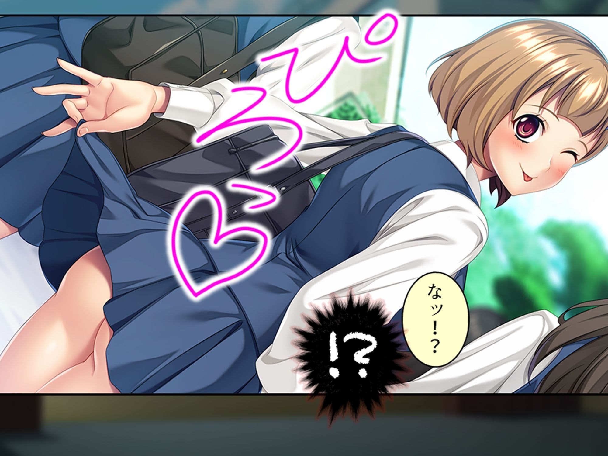 スリル満点！教師と生徒のイチャラブ孕ませセックス！  ＜総集編＞ サンプル 4