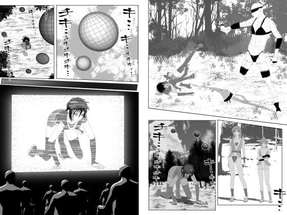 女忍伝〜くノ一格闘見物試合〜 サンプル 5