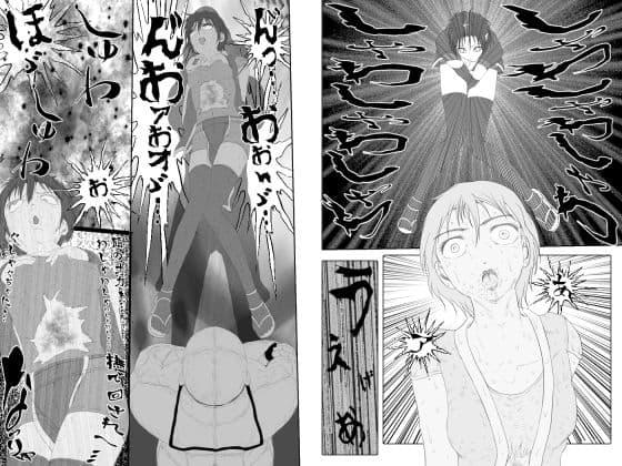 女忍伝〜くノ一格闘見物試合〜 サンプル 10