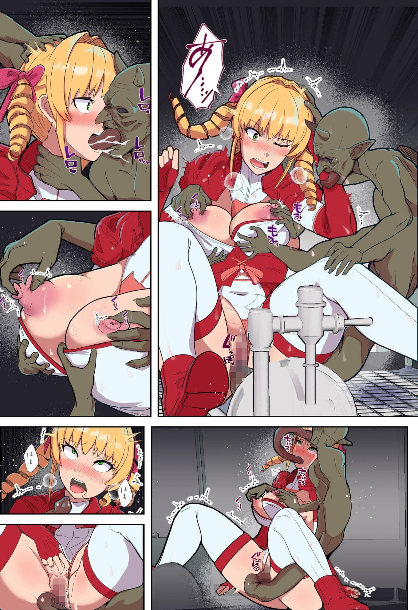 VS寄生型妖魔〜身体を乗っ取られた最強ヒロインの末路〜 サンプル 9