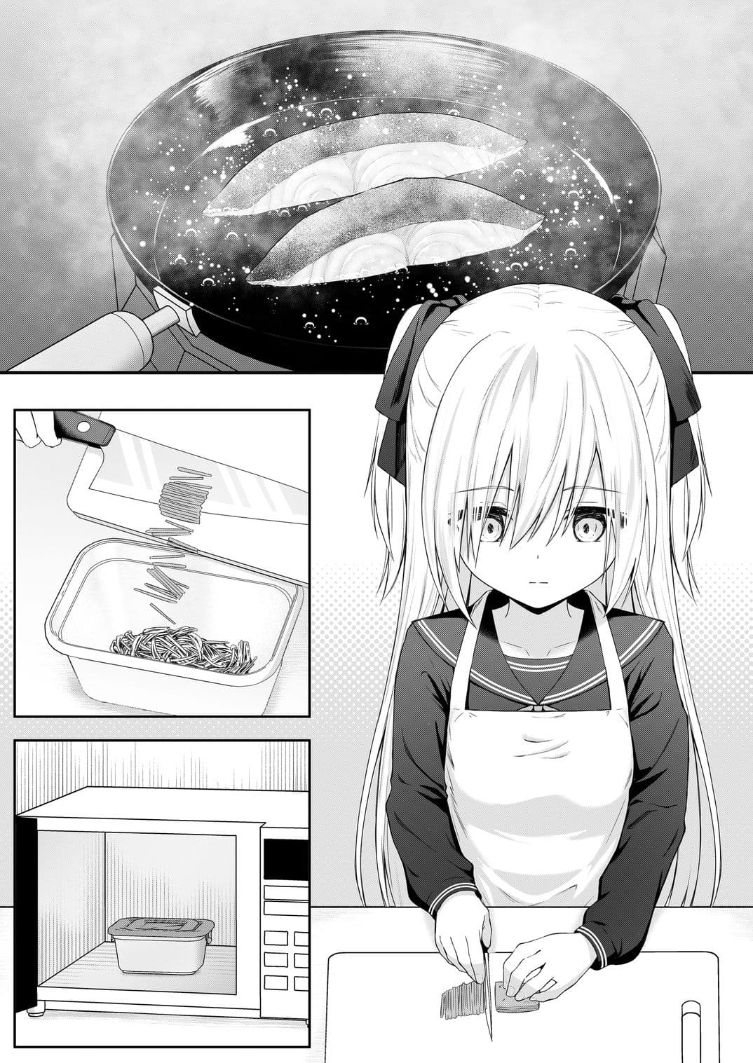 代替品＋制作記セット サンプル 1