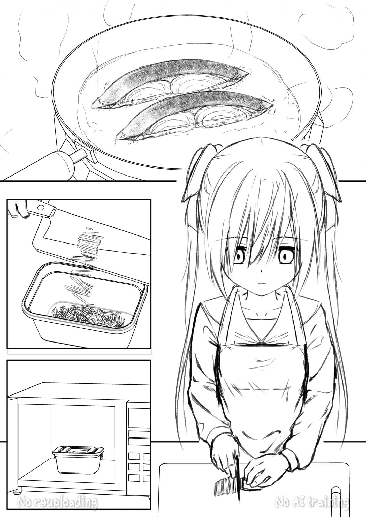 代替品＋制作記セット サンプル 9