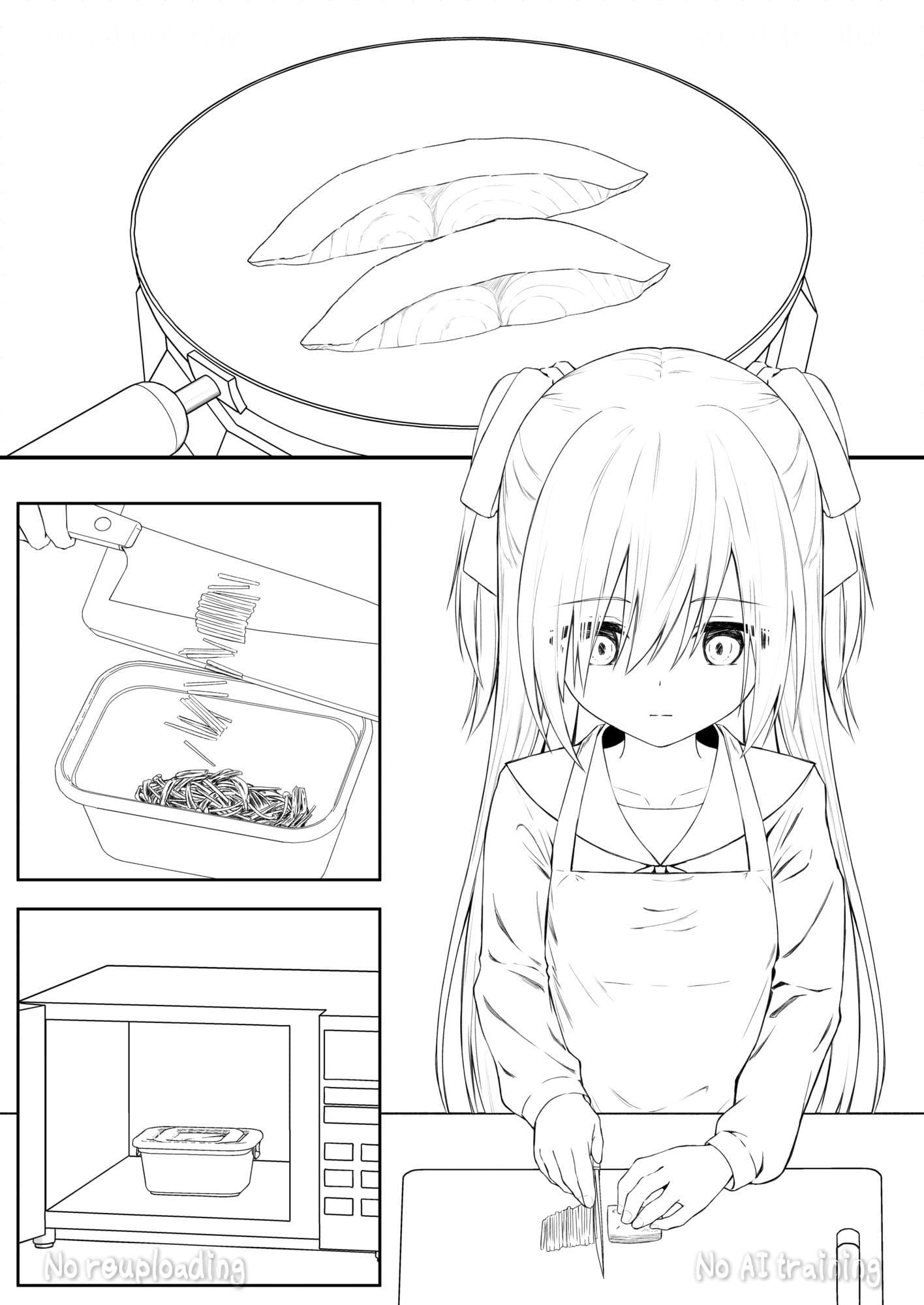 代替品＋制作記セット サンプル 10