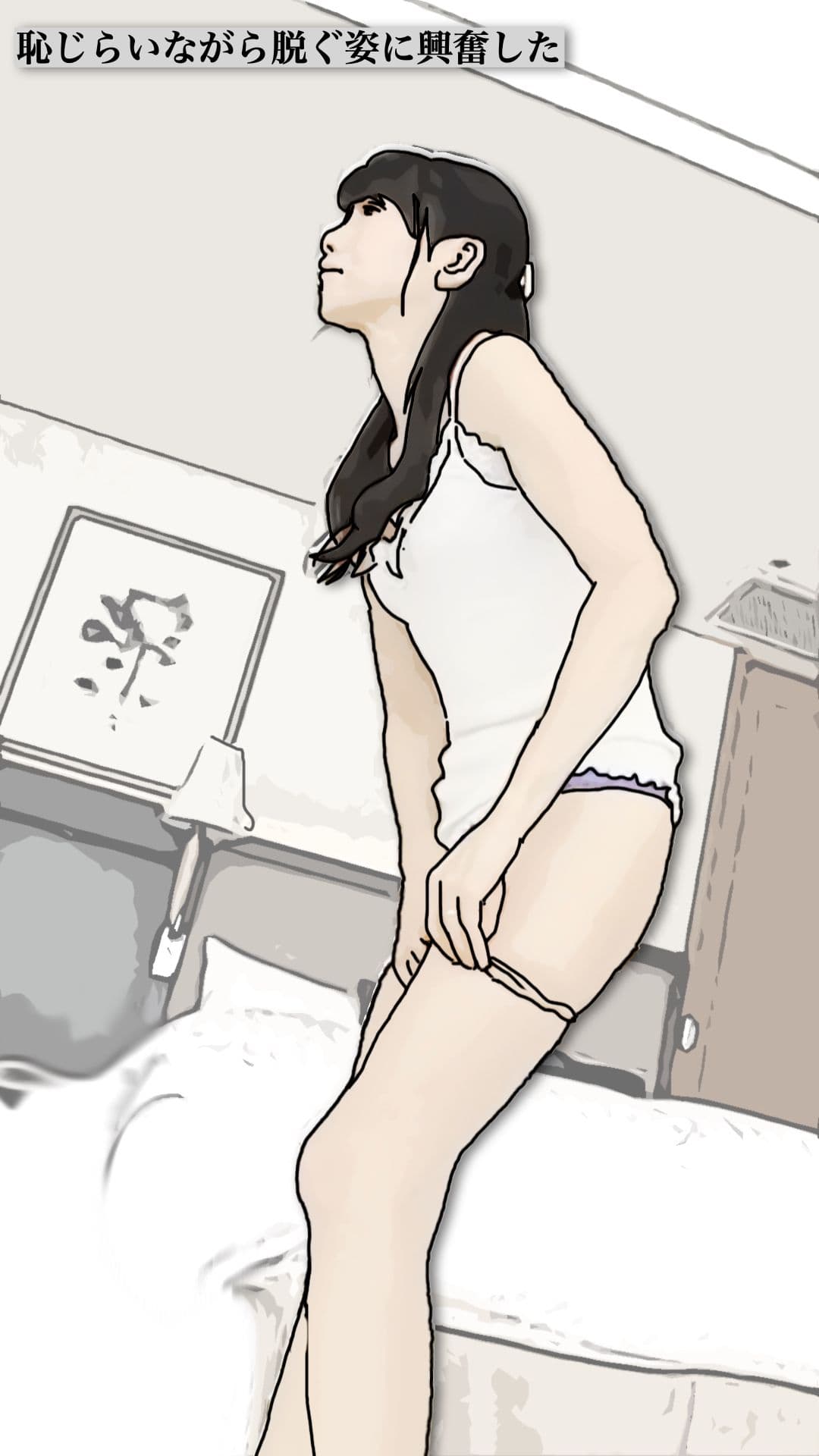 兄ちゃんオイラの母ちゃんを抱いてやってくれないか？ サンプル 3