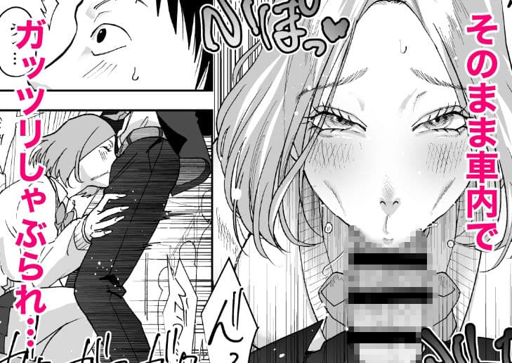 午前7時28分発通勤快速3両目 サンプル 4