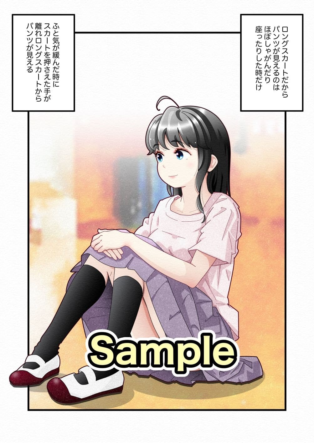 白い夏2〜黒髪巨乳編〜 サンプル 2