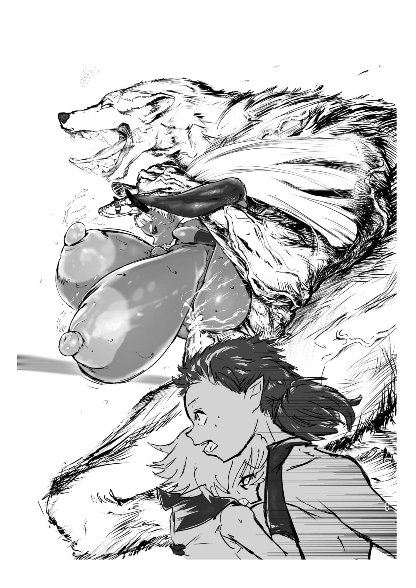 駅弁大会Ver1.1 サンプル 5