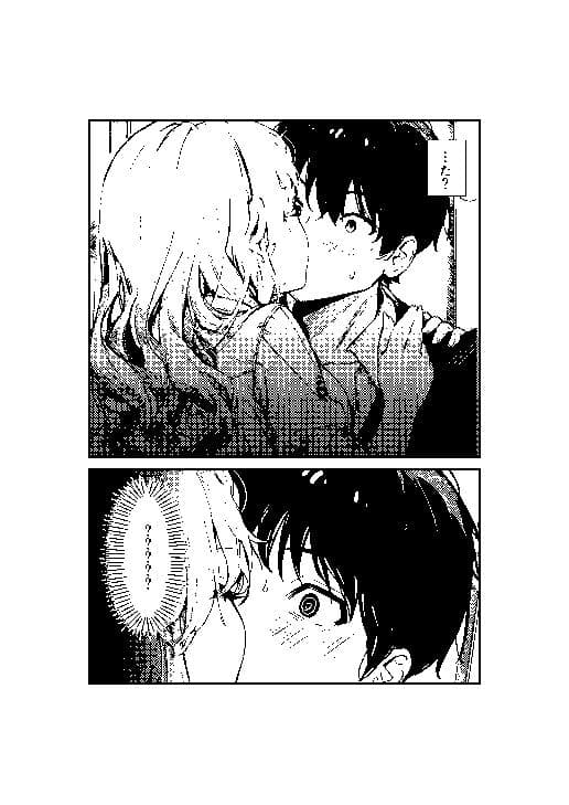 ギャルママに、童貞を卒業させられちゃう話 サンプル 9