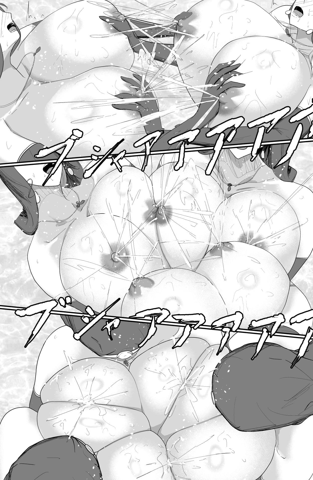 Ringo 総集編 part2 サンプル 3