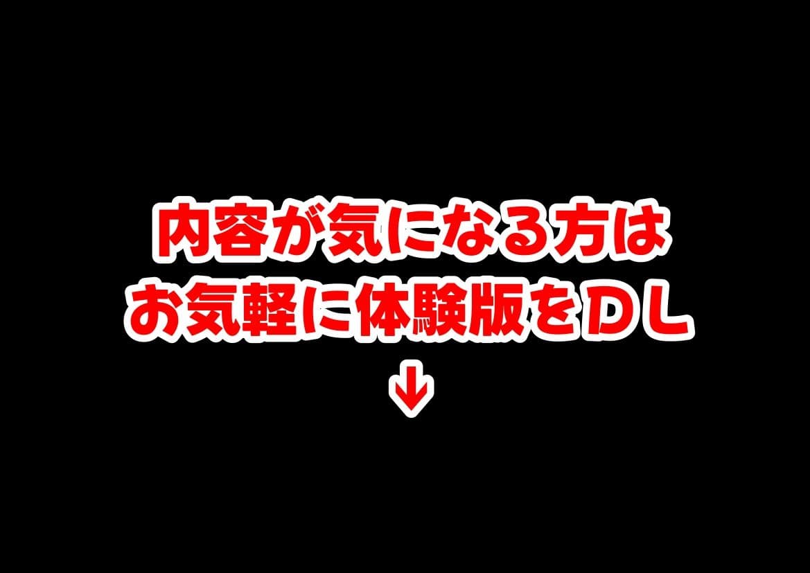 海賊な敗北美女にイタズラ♂してみる《総集編》 サンプル 10