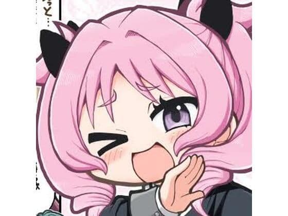 極月学園の藍井撫子ちゃんはカワイイ！