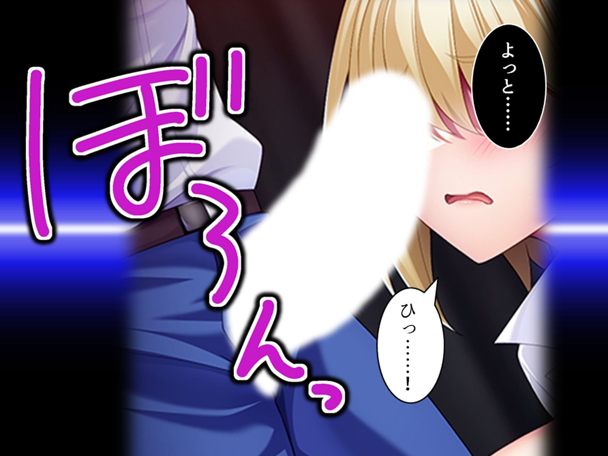 友達を作れ！デカパイデカ尻後輩とドスケベ学園生活 上巻 サンプル 2