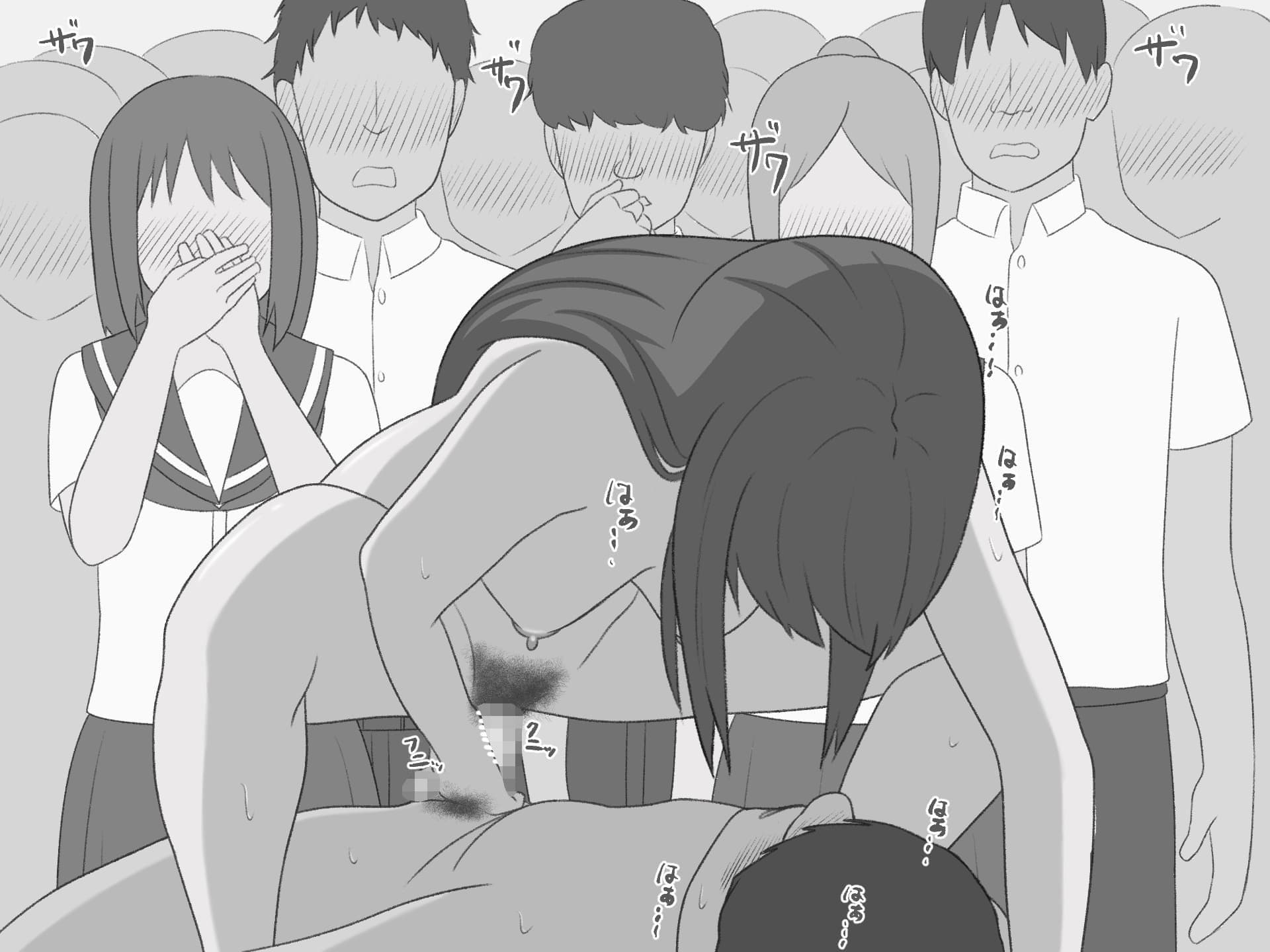 昇降口の佐々木さん サンプル 8