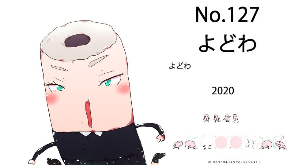 全ジナンドロモーフ・シスターズ 看板娘15周年記念図鑑 サンプル 2