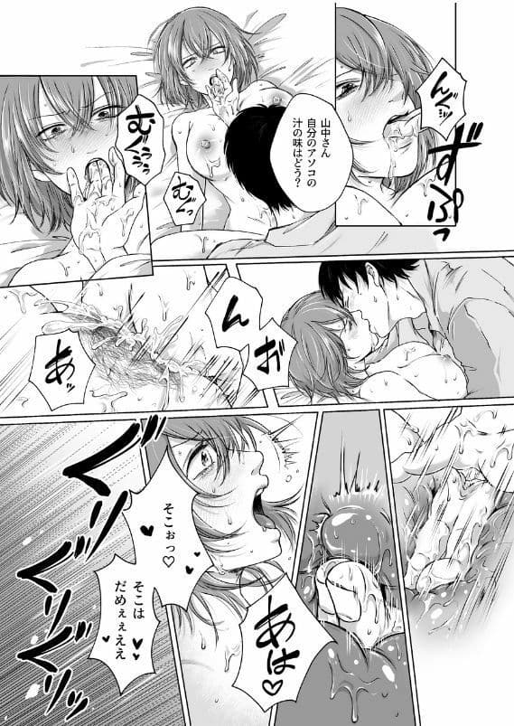 章代 サンプル 4