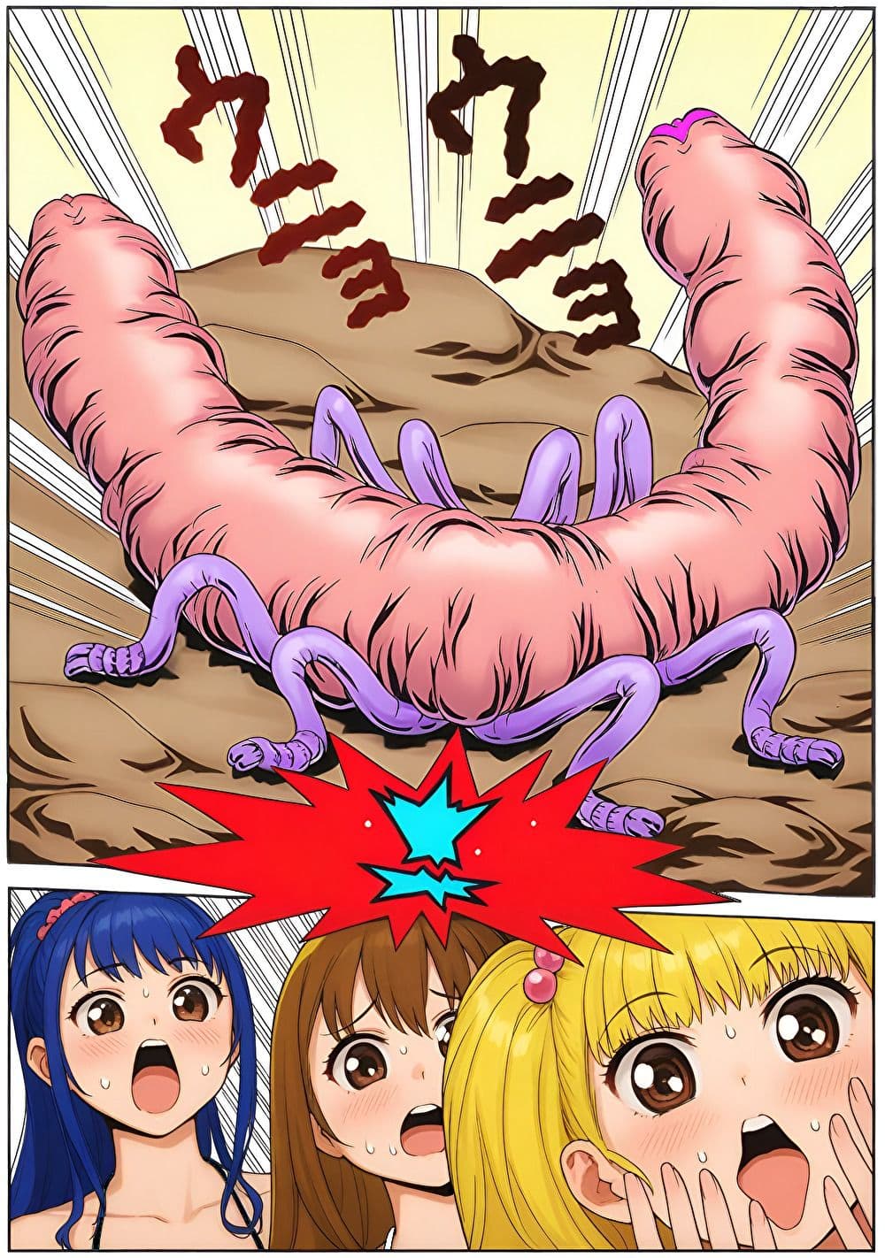 海辺のホラー -キモイ蟲が口の中に!- サンプル 2