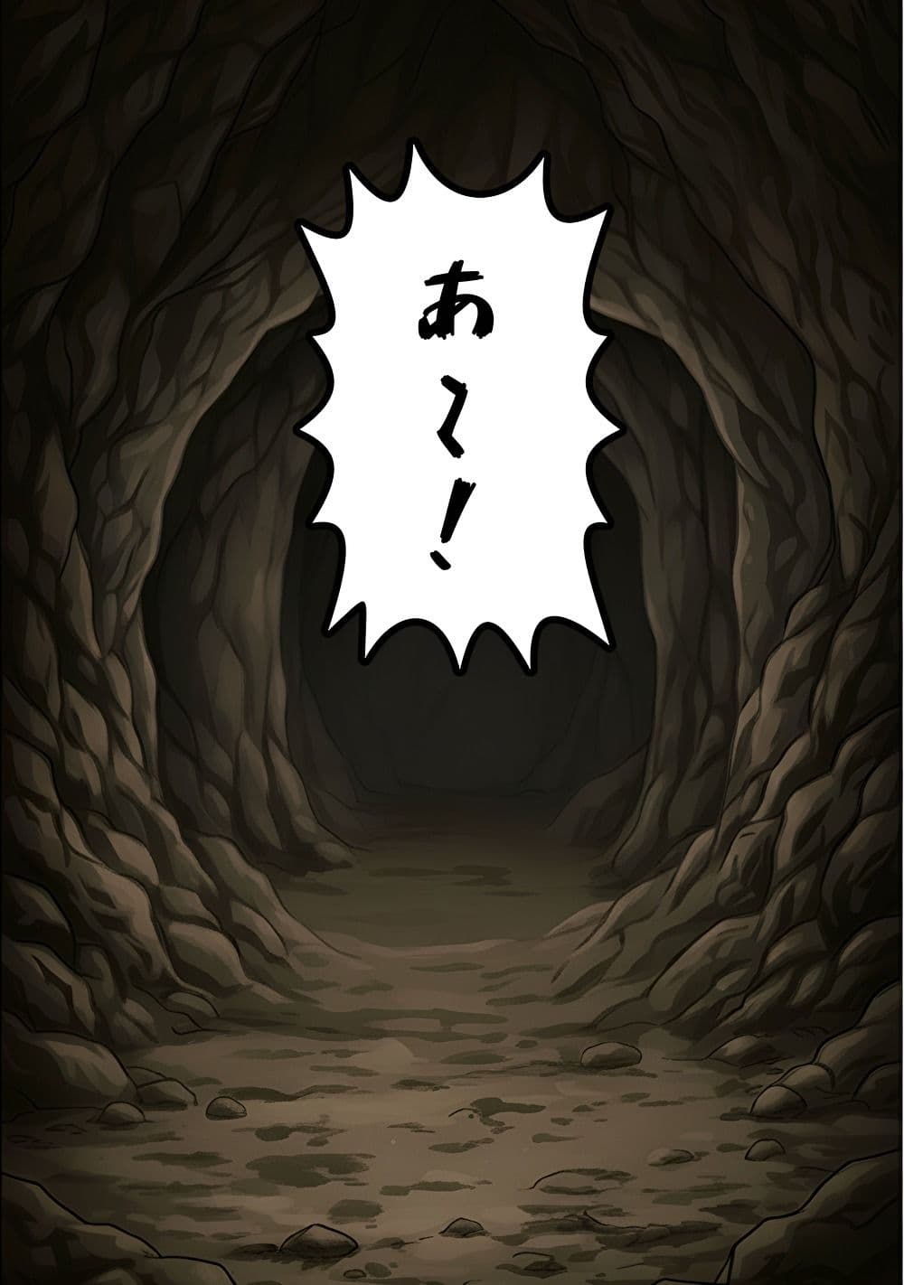 海辺のホラー -キモイ蟲が口の中に!- サンプル 7