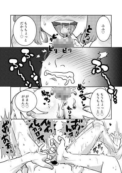 レンタルポータル サンプル 1