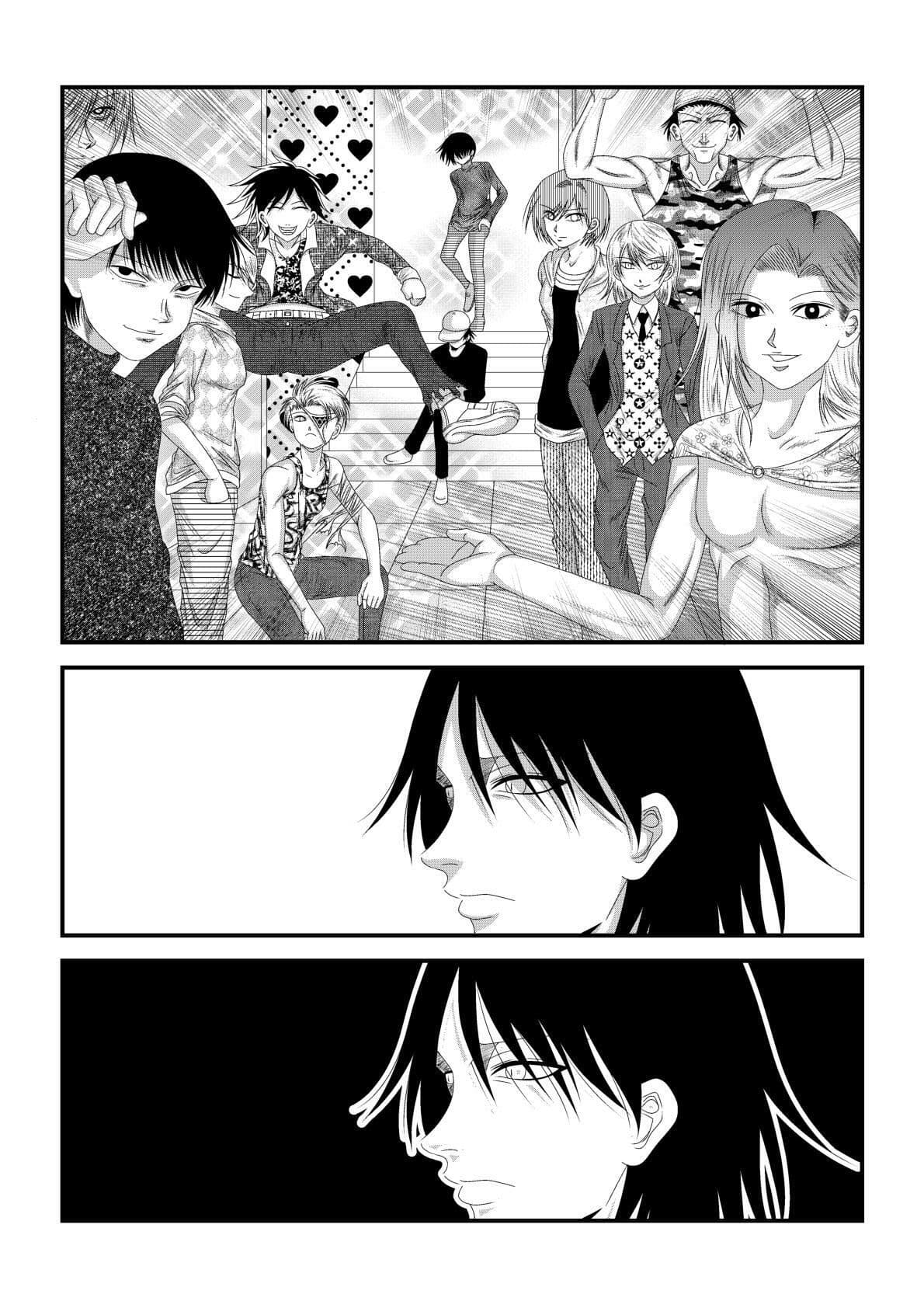 ようこそホストクラブへ サンプル 5