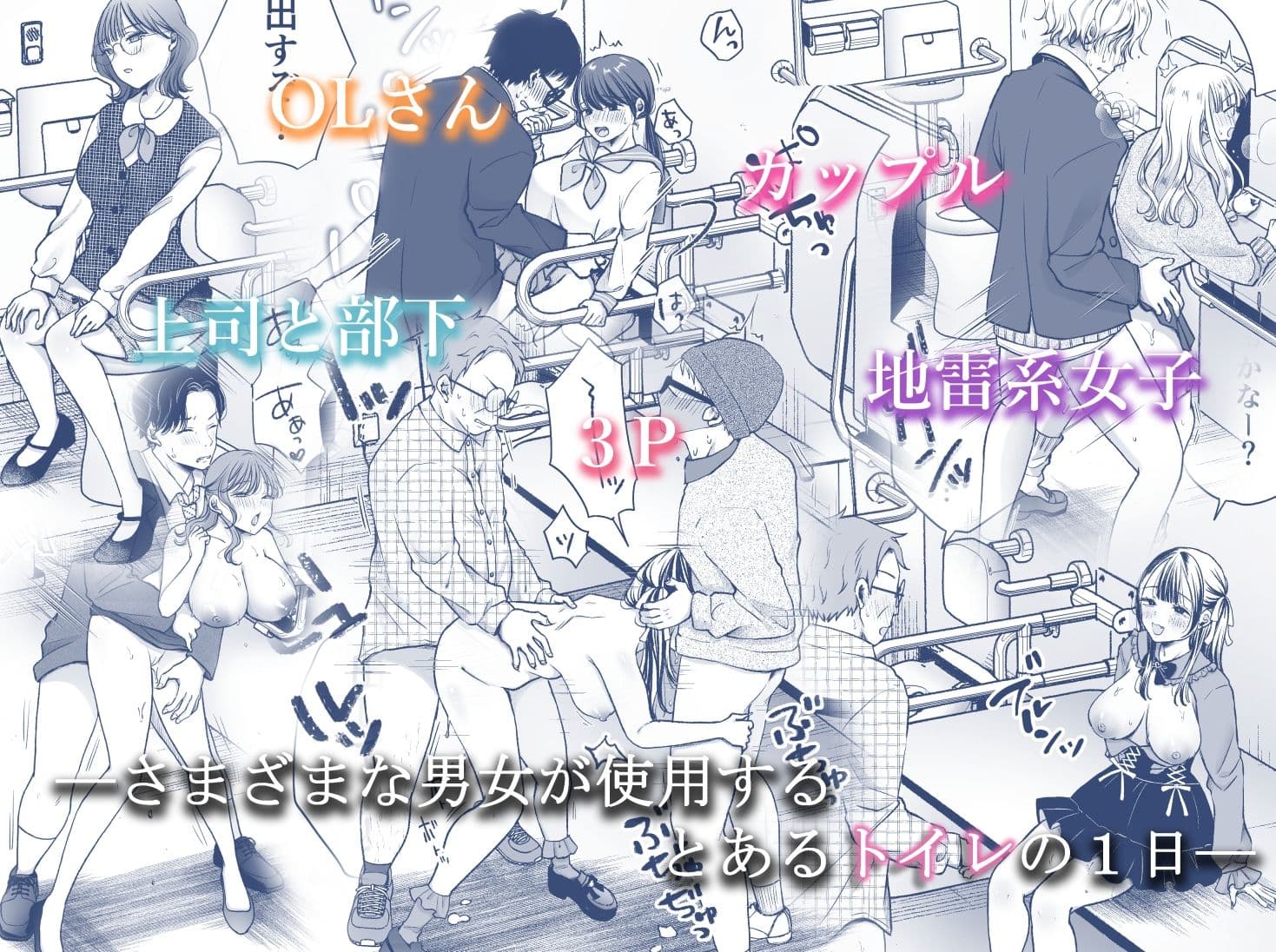 いつもキレイにご使用いただきありがとうございます。2 サンプル 1