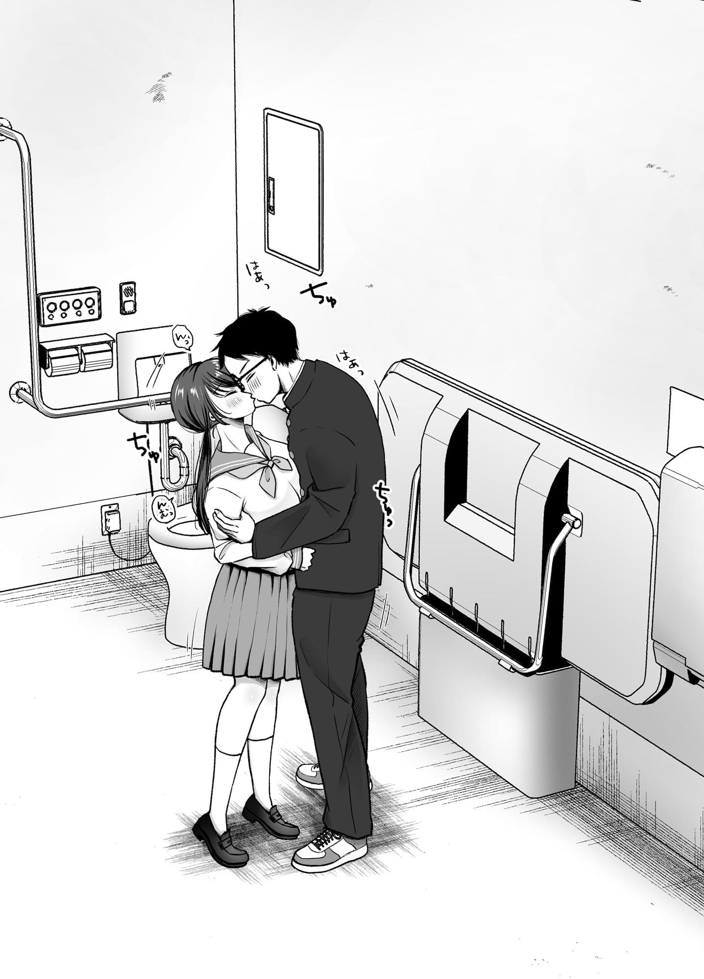 いつもキレイにご使用いただきありがとうございます。2 サンプル 6