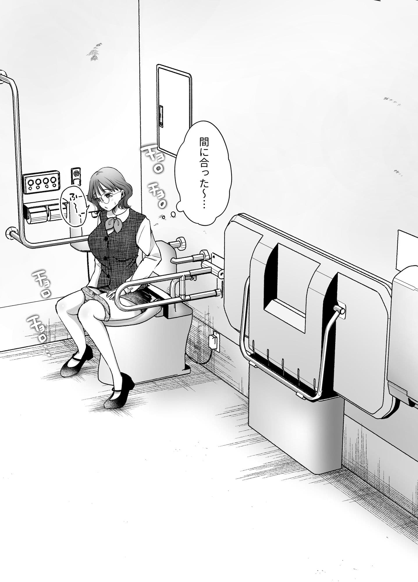 いつもキレイにご使用いただきありがとうございます。2 サンプル 7