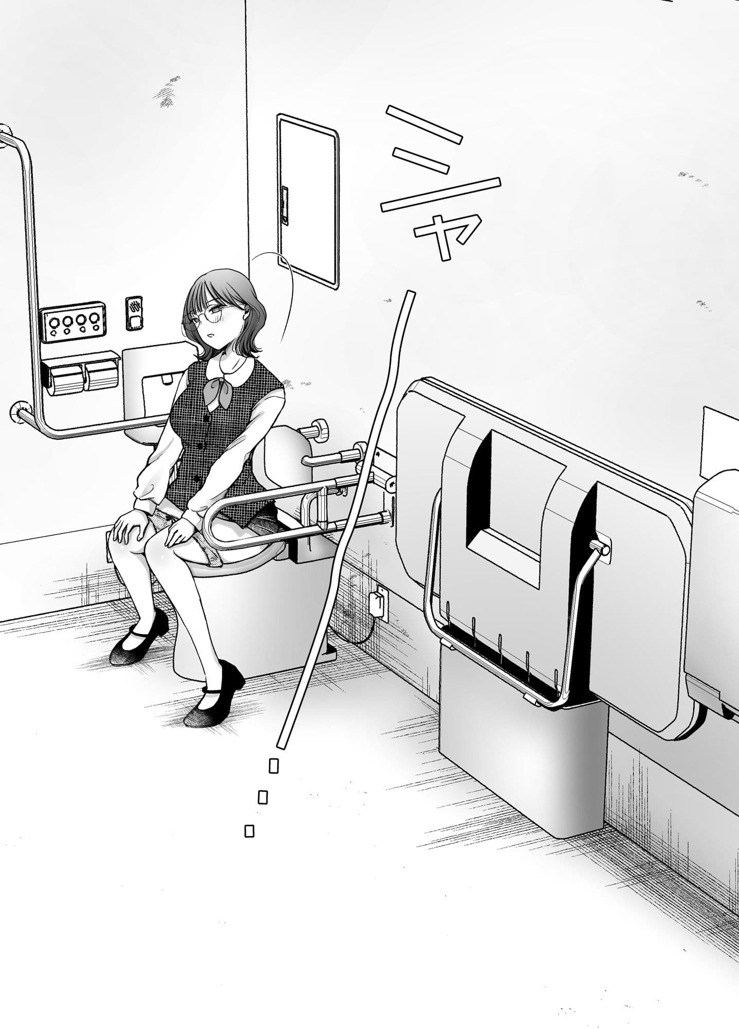 いつもキレイにご使用いただきありがとうございます。2 サンプル 8