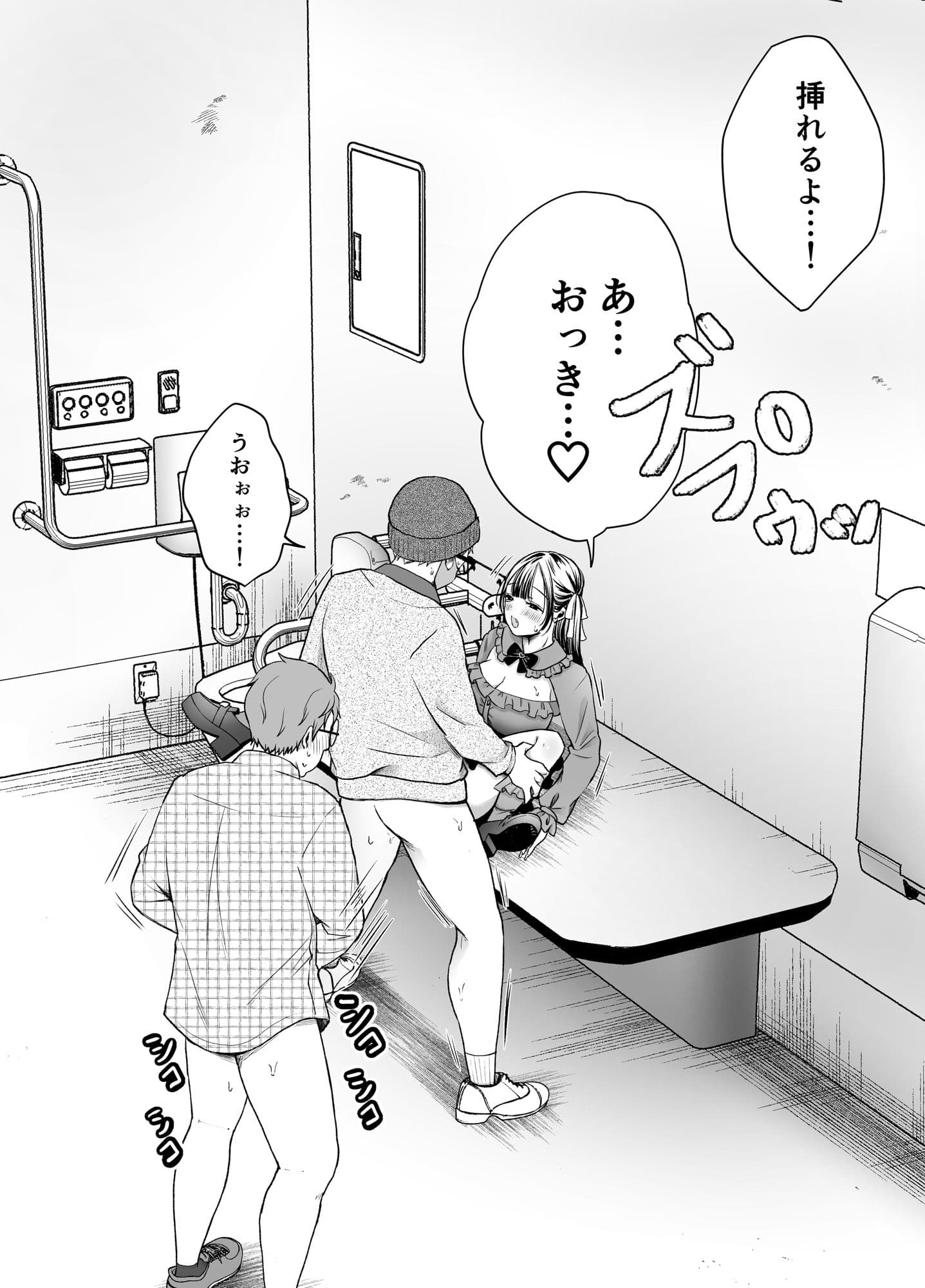 いつもキレイにご使用いただきありがとうございます。2 サンプル 10