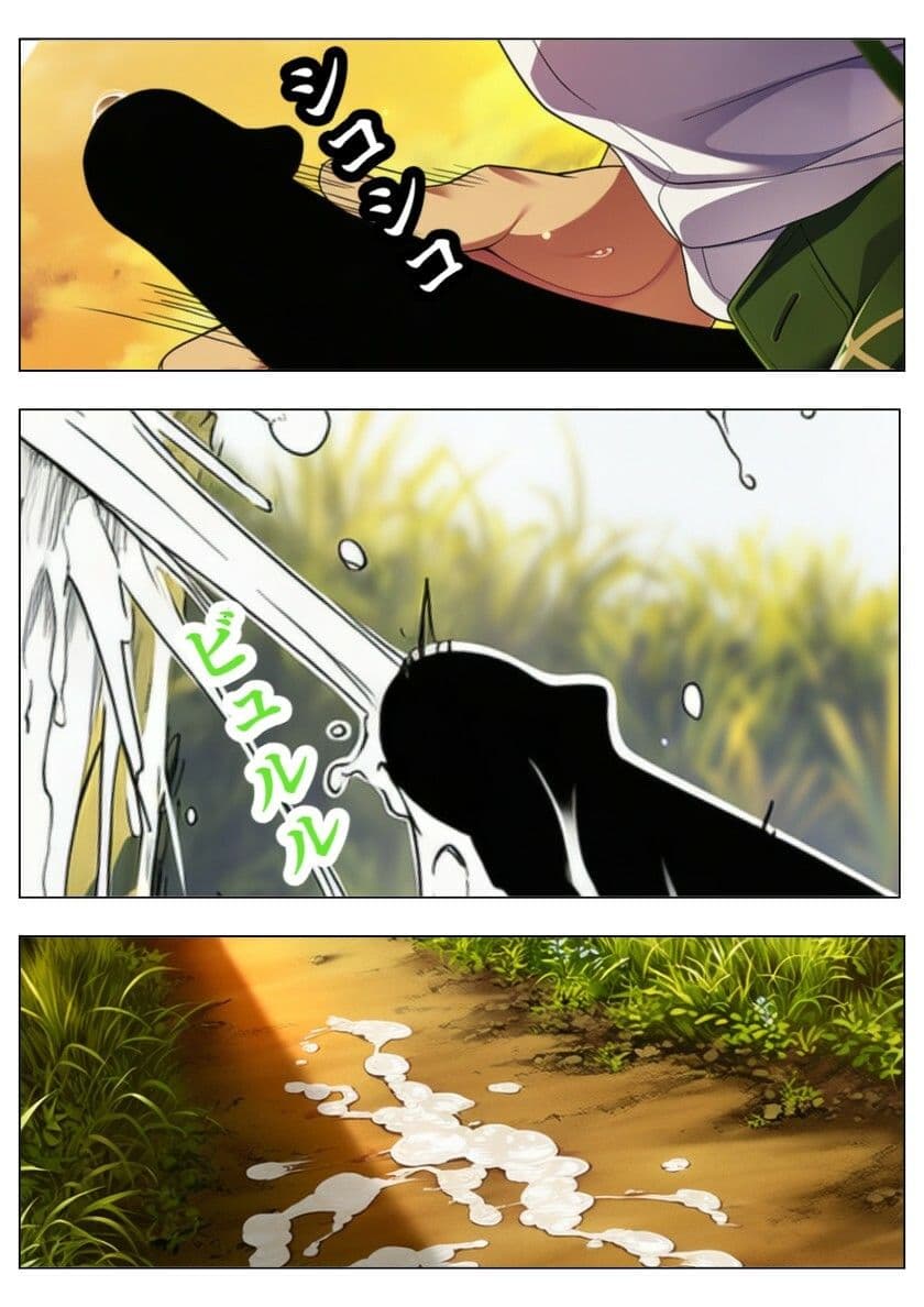 猿山無双  ナナ＆モモ編  本編146p（あとがきおまけ込み163p） サンプル 3