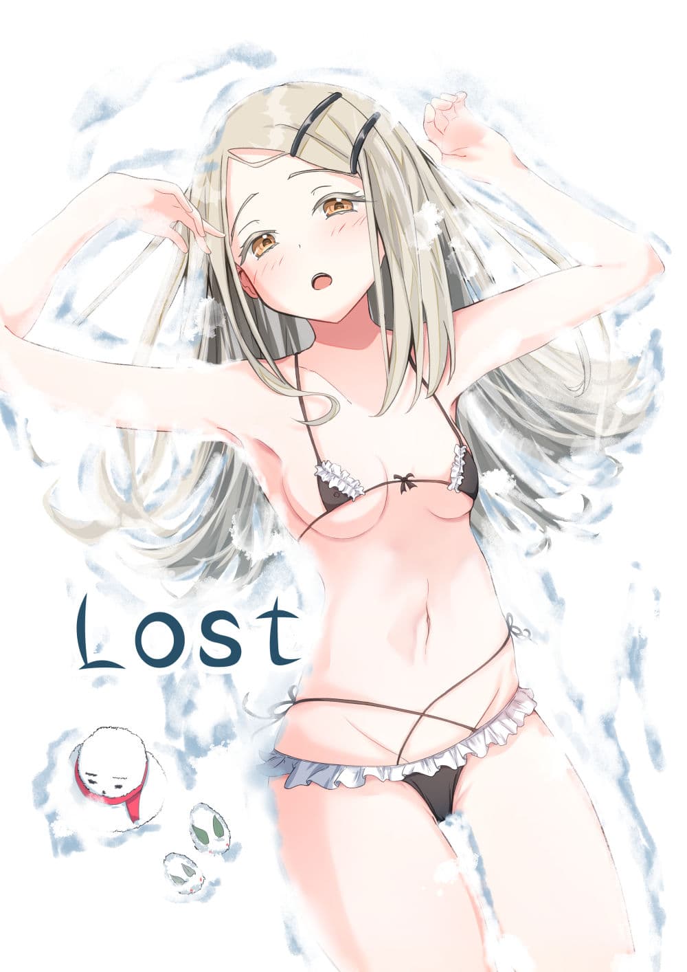 Lost サンプル 1