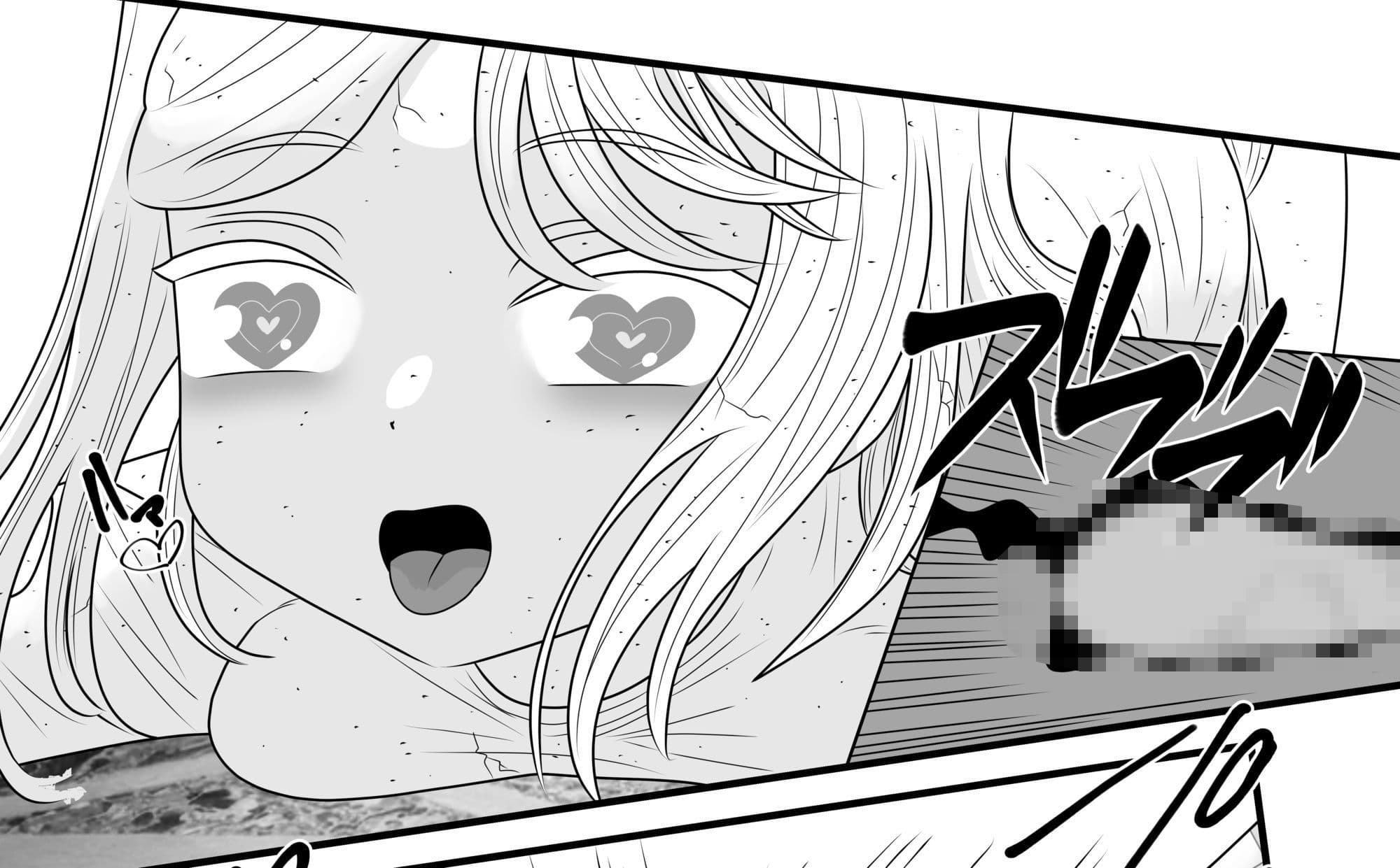 俺が石像に！？春陽君の淫行録 サンプル 2