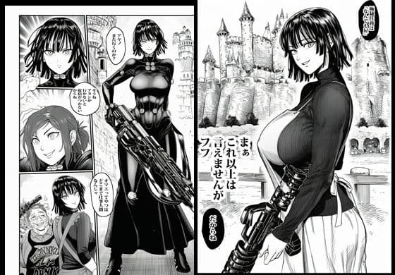 元殺し屋の家政婦アヤノはヌキもあり。 サンプル 9