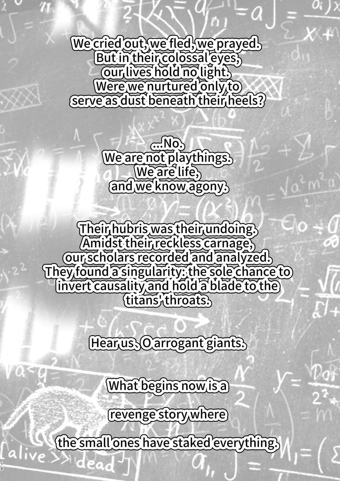 （JP＋EN）サイズフェチつれづれ vol.03（Dec2025） サンプル 9