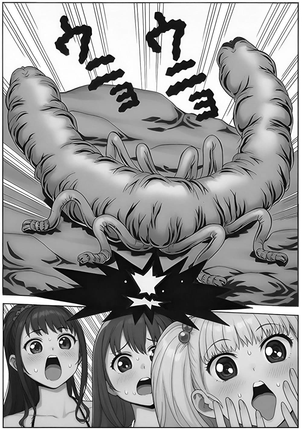 海辺のホラー -キモい蟲が口の中に！-モノクロバージョン サンプル 2