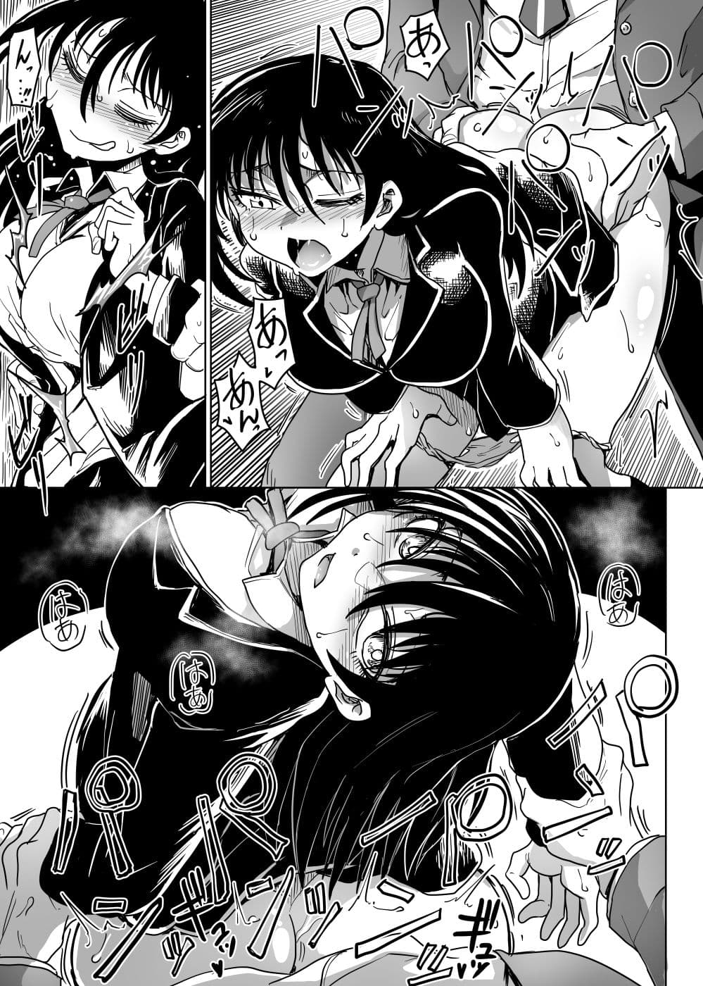 廃墟の怪異を鎮めるために サンプル 4